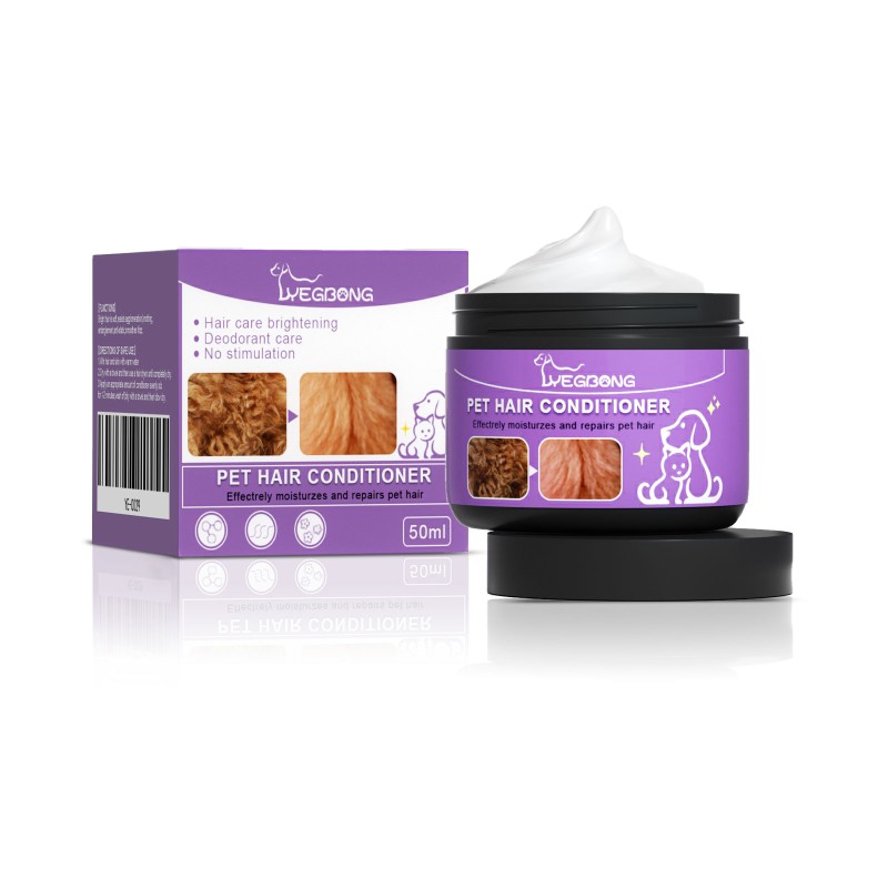 Yegbong 宠物护毛素 宠物毛发清洁护理蓬松柔顺不打结宠物护毛膏
